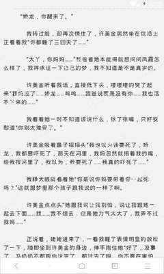 金莎娱乐官网APP